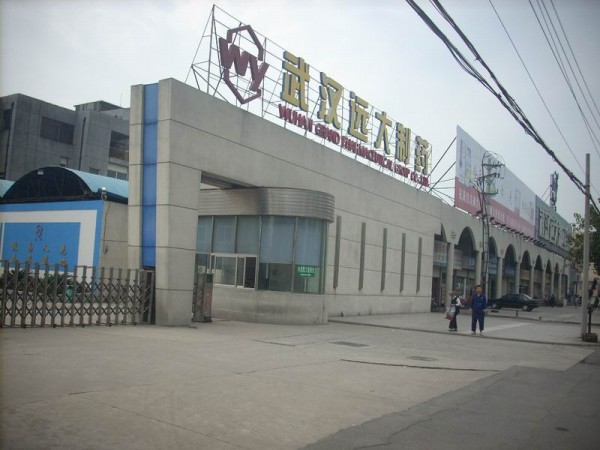 武漢遠(yuǎn)大輕質(zhì)隔墻板裝修工程_輕質(zhì)隔墻板生產(chǎn)線設(shè)備_輕質(zhì)隔墻板設(shè)備-湖北博悅佳實(shí)業(yè)有限公司