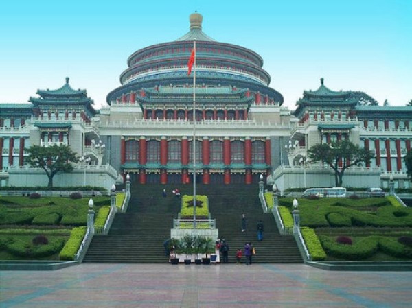 重慶人民大禮堂