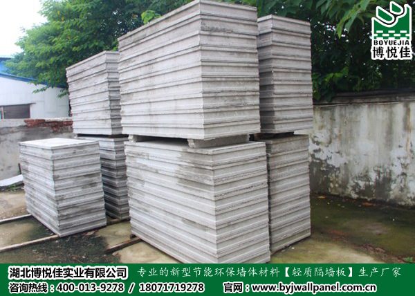 輕質隔墻板讓環保更省心