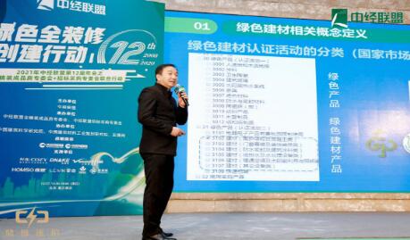 圖片7.png 圖片7.png