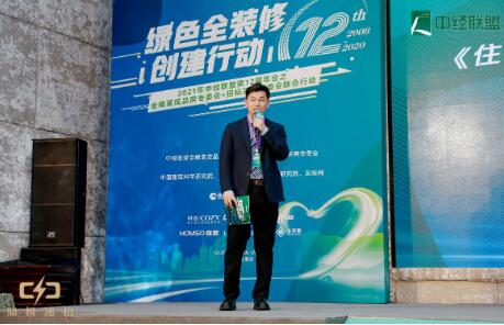 圖片12.png 圖片12.png